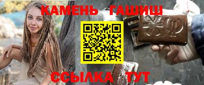 кокаин колумбия Апрелевка