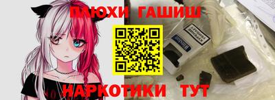 кокаин колумбия Апрелевка