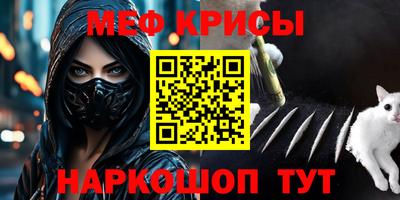 кокаин колумбия Апрелевка