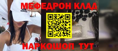 альфа пвп VHQ Балашиха