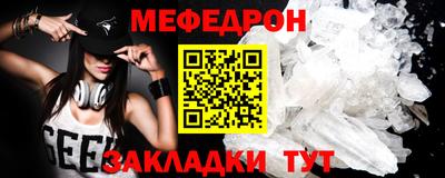 jwh Апшеронск
