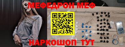 кокаин колумбия Апрелевка