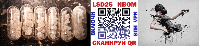 как найти наркотики  Белебей  Лсд 25 экстази ecstasy 
