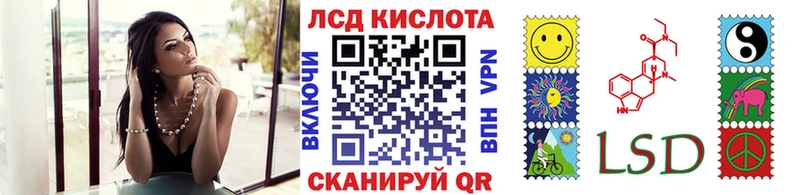Марки 25I-NBOMe 1,5мг где можно купить Белебей